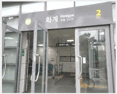  2025Ÿ��12899 ���� ���ϱ� ������ 468-34 �������� ����01ȣ     �ټ���,������