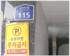  2025Ÿ��12908  �ټ���(����)���