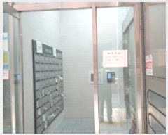  2025Ÿ��12917 ���� ���ϱ� �Ͽ�� 90-260 �������Ͽ��� �����̵� ��2�� ��201ȣ   ���ǽ��ڰ��