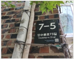  2025Ÿ��12953 ���� ���ϱ� ������ 527-65 ��3�� ��1ȣ     �ټ���,������