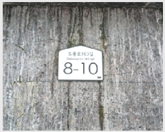  2025Ÿ��13016  ���ǽ��ڰ��