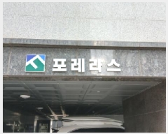  2025Ÿ��13016  ���ǽ��ڰ��