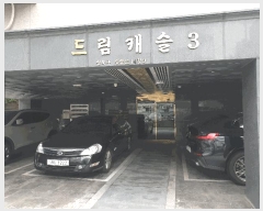  2025Ÿ��13025 ���� ���ϱ� ���ϵ� 10-77 ĳ��3 ��6�� ��601ȣ    �ټ���,������