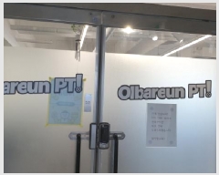  2025Ÿ��13044  �ٸ��󰡰��