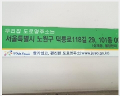  2025Ÿ��13062  ����Ʈ���