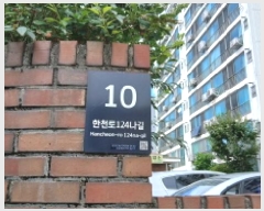  2025Ÿ��13098  ����Ʈ���