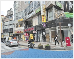  2025Ÿ��13135  �ٸ��󰡰��