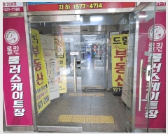  2025Ÿ��13135  �ٸ��󰡰��