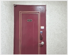  2025Ÿ��13168 ���� ���ϱ� ������ 508-9 ����ξ���� ��501ȣ     �ټ���,������