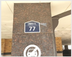  2025Ÿ��13176  �ټ���(����)���