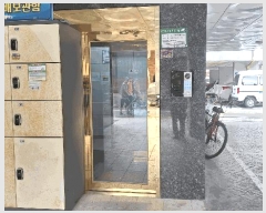  2025Ÿ��13194  �ټ���(����)���