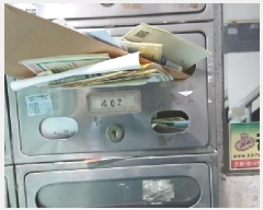  2025Ÿ��13251 ���� ������ ������ 601-60 ��4�� ��402ȣ     �ټ���,������