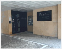  2025Ÿ��13296 ���� ���ϱ� ������ 279-133 ��̿��� ��5�� ��502ȣ    �ټ���,������