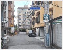  2025Ÿ��13296 ���� ���ϱ� ������ 279-133 ��̿��� ��5�� ��502ȣ    �ټ���,������