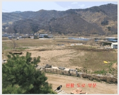  2025Ÿ1477  õ  ĸ 82      (1)