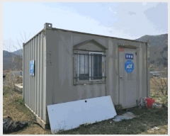  2025Ÿ1477  õ  ĸ 82      (1)