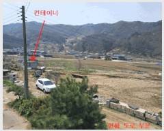  2025Ÿ1477  õ  ĸ 82      (1)