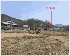  2025Ÿ1477  õ  ĸ 82      (1)