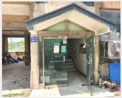  2025Ÿ1613  õ е 243 Ѿ׸Ǽ  4402ȣ    ټ,