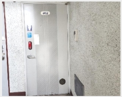  2025Ÿ1613  õ е 243 Ѿ׸Ǽ  4402ȣ    ټ,