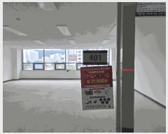  2025Ÿ2852  ֽ 赿 892-3 ƮŸ 4401ȣ     ,繫ǰ