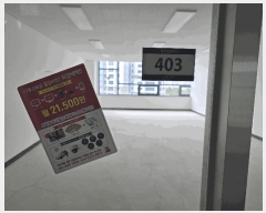  2025Ÿ2852  ֽ 赿 892-3 ƮŸ 4401ȣ     ,繫ǰ