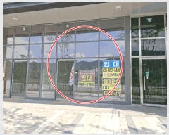  2025Ÿ��2982 ��� �����ν� ���굿 996-1 �Ѱ���Ŭ���������ΰ��� ���̵� 1��105ȣ    ��,�繫�ǰ��