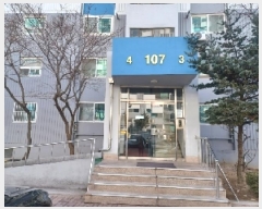  2025Ÿ��71407 ��� �����ν� ������ 46 �������Ʈ 107�� 7��703ȣ    ����Ʈ���