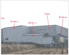  2025Ÿ71503  ֽ  ѻ긮 204-3      