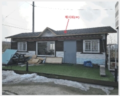  2025Ÿ71503  ֽ  ѻ긮 204-3      