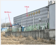  2025Ÿ71503  ֽ  ѻ긮 204-3      