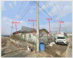  2025Ÿ71503  ֽ  ѻ긮 204-3      