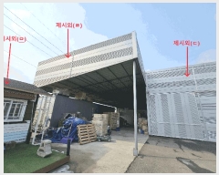  2025Ÿ71503  ֽ  ѻ긮 204-3      