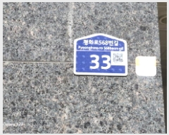  2025Ÿ71925  ν ε 187-8 зϿ 7 702ȣ    ǽڰ