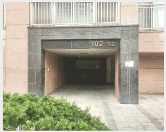  2025Ÿ72080  ֽ  536 ϼƮ翤 102 7 702ȣ   Ʈ