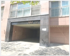  2025Ÿ72080  ֽ  536 ϼƮ翤 102 7 702ȣ   Ʈ