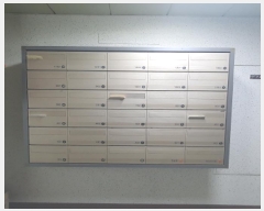  2025Ÿ72080  ֽ  536 ϼƮ翤 102 7 702ȣ   Ʈ