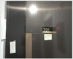  2025Ÿ72171  ö   847-34 Ӹ 101 201ȣ   ټ,