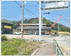  2025Ÿ��72205 ���� ö���� ö���� ������ 157      �ٸ��ü�,�󰡰��