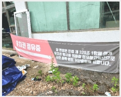  2025Ÿ��72476  �ٸ��ü����