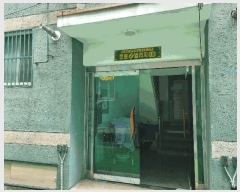  2025Ÿ��72668 ��� �����ν� ȣ���� 442-7 ȣ�����̺����� �̵� 4�� 401ȣ   �ټ���,������