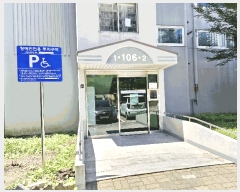  2025Ÿ72705  ֽ  176 âϿ콺 106 11 1102ȣ   Ʈ