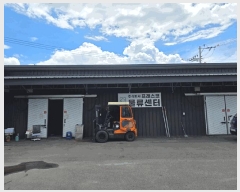  2025Ÿ��72743  â�����