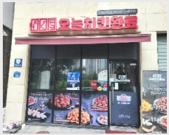  2025Ÿ��72863 ��� ���ֽ� ������ 1068-5       �ܵ�����,�����ð��