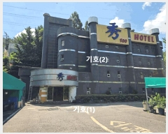  2025Ÿ��72882 ��� ���ֽ� �鼮�� ��긮 272-2      ���ڽü�,����,ȣ��,�������