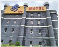  2025Ÿ��72882 ��� ���ֽ� �鼮�� ��긮 272-2      ���ڽü�,����,ȣ��,�������