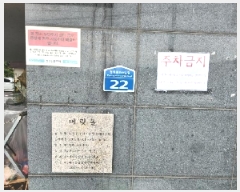  2025Ÿ��73058  �ټ���(����)���