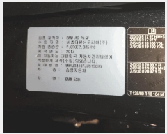  2025Ÿ��73228  �������