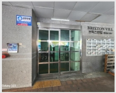  2025Ÿ��73339 ��� �����ν� �����ε� 237-12 �긯���Ϻ� 4�� 402ȣ    �ټ���,������