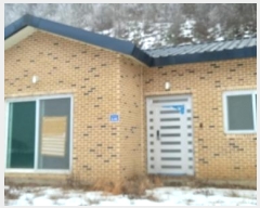  2025Ÿ153  õ  Ÿ 271-11      ð